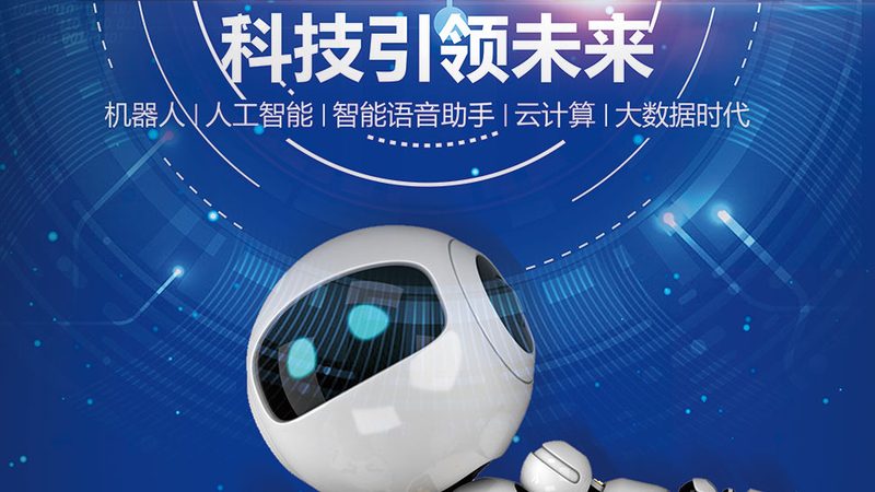企业RPA Python自动化方案：揭秘其核心优势与应用场景