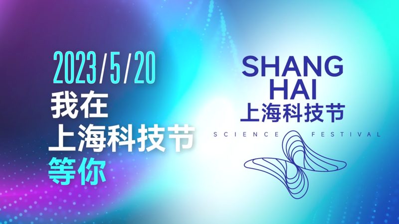 智能化改造，施工队如何选择？**