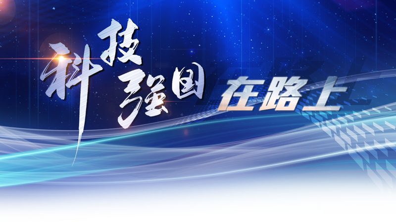 边缘计算，如何开启智能应用的无限可能？**