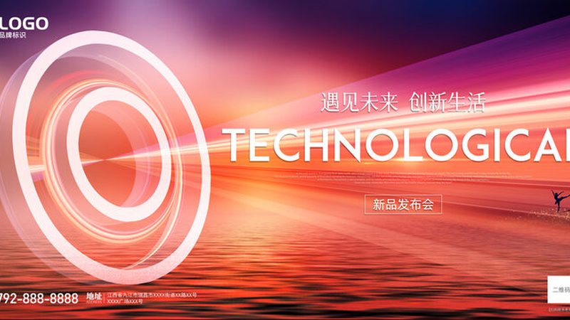 数据可视化图表类型分类：洞察数据之美
